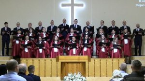 "Глубока любовь Иисуса"