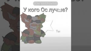 Я живой🤟🤟