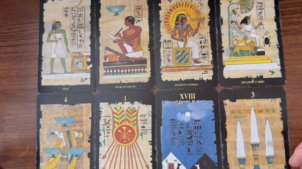 Тимуру Иванову вернули дом?!