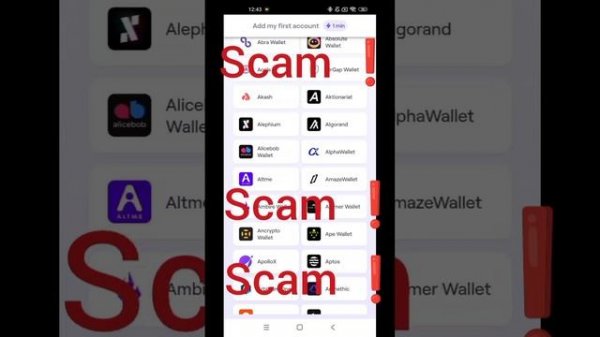 Waltio SCAM ❗ (Application🫰🏻Fiscale🫰🏻crypto)
