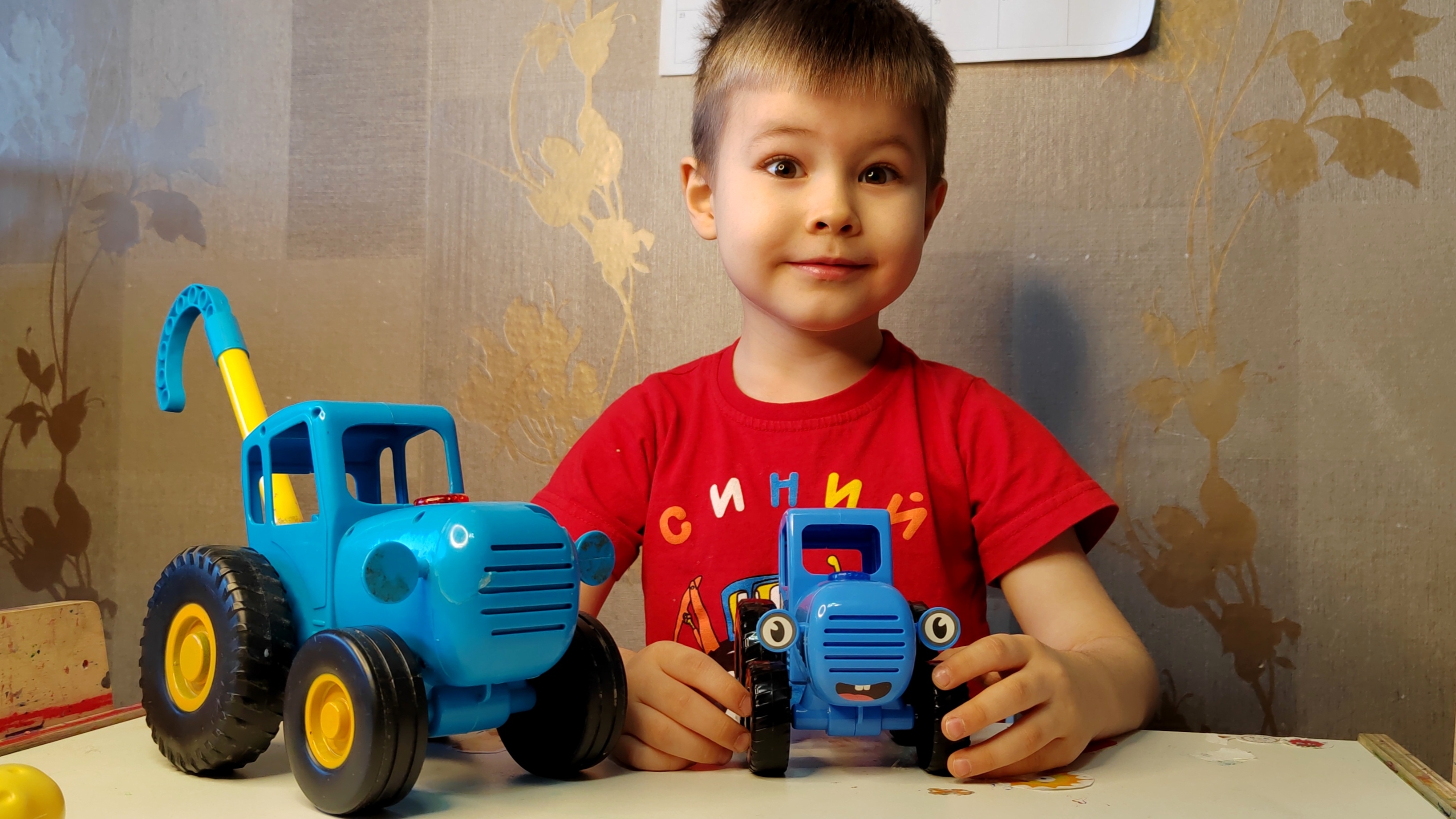 Синий трактор и новый прицеп для картошки смотреть онлайн