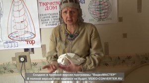 Как обережная одежда защищает нашу энергетику