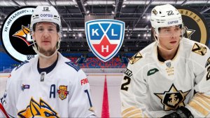 ХОККЕЙ ЧЕМПИОНАТ КХЛ.  МЕТАЛЛУРГ МГ - АДМИРАЛ.Ь ТЕКСТОВАЯ ОНЛАЙН ТРАНСЛЯЦИЯ.