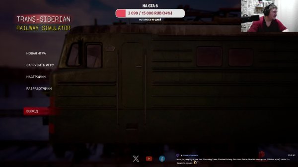 Trans-Siberian: слесарь на ВЛ80 vs игра | Часть 2 — Чиним по-русски 🍺🔧