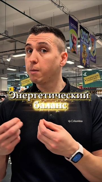 видео по питанию по ссылке