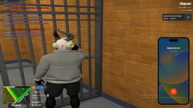 статик нарушителя 188680 мой статик 114830 время и дата 23:58 14.02.26