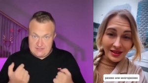 НУ ХОТЬ САЛАТИК НАХАЛЯЮ