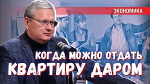Нужно ли студентам заботиться о пенсии: парадоксы трудоустройства молодых