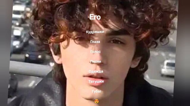 простой!? смотреть онлайн