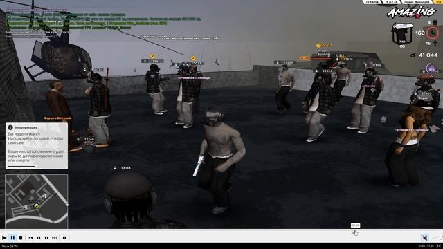 Desktop 2026.02.15 - 14.33.23.03 смотреть онлайн