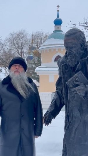 Духовная телеграмма от Батюшки, 15 февраля 2026