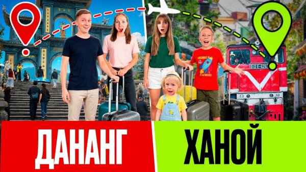 ДОЛЕТЕЛИ! ХАНОЙ встретил неожиданно РУМ ТУР ОТЕЛЯ!