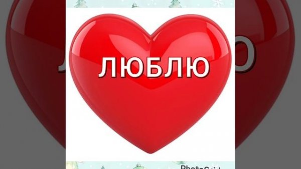 Olga Leman Вечер  холодный