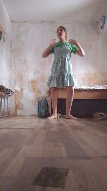 танец смотреть онлайн