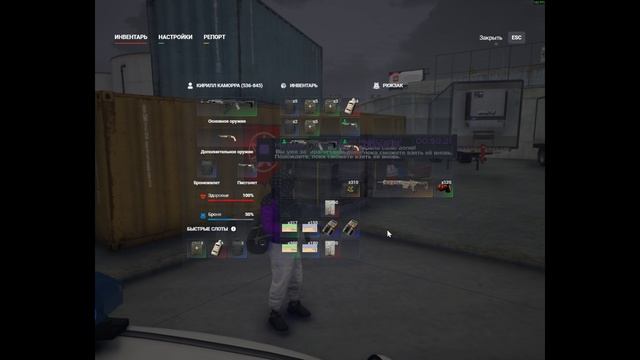 ДБ смотреть онлайн