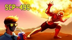 SCP-499 Солнечный старик