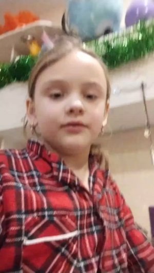 Автор песен и танцев