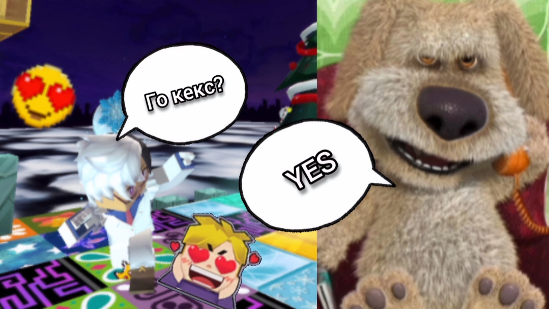 Блокмен го НО Говорящий Бен УПРАВЛЯЕТ МНОЮ [Скай блок Блокмен го]