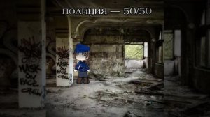 ГАЧА || А вот так вот