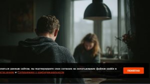 Мужчина совратил 20 детей, подрабатывая няней и помощником учителя