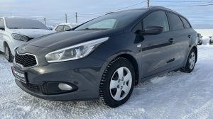 Обзор на Kia Ceed II, 2014 ПРОХОР | Просто Хорошие Автомобили!