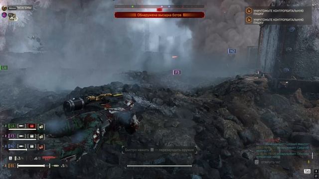 HELLDIVERS 2 (14) смотреть онлайн