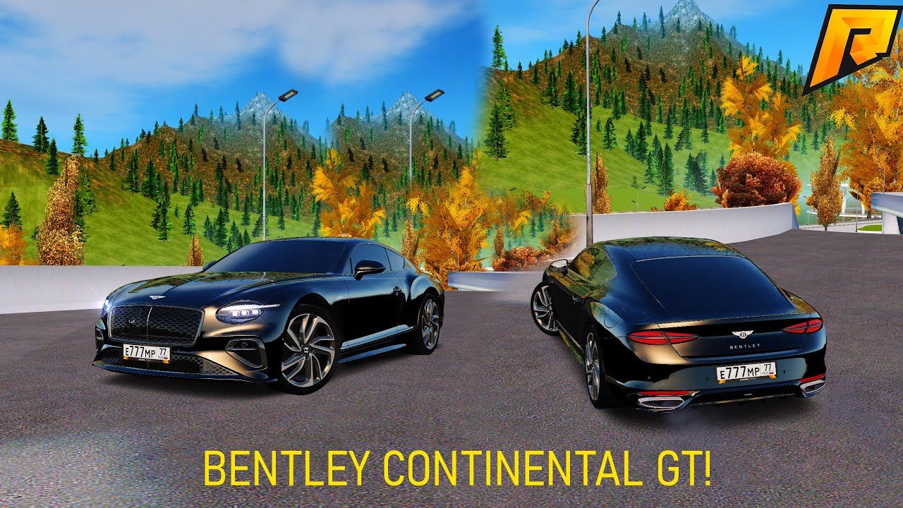BENTLEY CONTINENTAL GT! САМАЯ КРАСИВАЯ МАШИНА С БП! ОБЗОР ЛУЧШЕЙ МАШИНЫ БП! RADMIR RP|HASSLE ONLINE смотреть онлайн