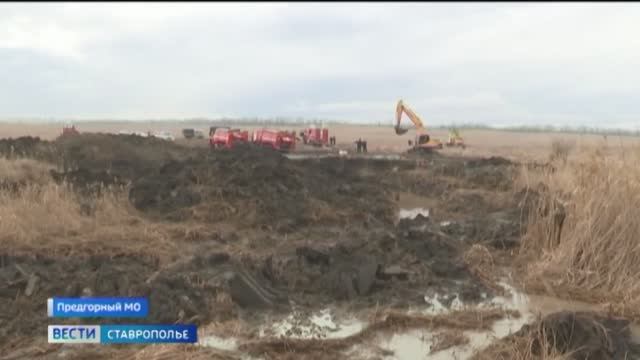 Водоснабжение в Пятигорске восстановлено смотреть онлайн