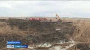 Водоснабжение в Пятигорске восстановлено