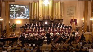 Ангел нам с высот пропел (2023)