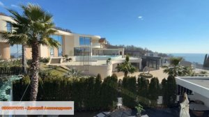 Лучшая вилла в Сочи за 250 000 000 рублей !