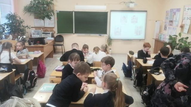 Урок русского языка в 3 классе. Изменение существительных по падежам смотреть онлайн