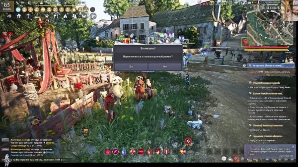 💖Black Desert-крокодилы,матросы,лошадки и разное ремесло!💖Академия Оливии!💖✌