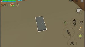 село молочное 2026