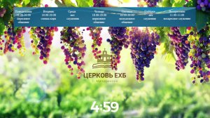 Сретение Господне. Воскресное Богослужение 15. 02.2026г.