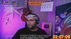 Волосатые мужики обмазываются маслом. Общение с чатом. Разговорчики.