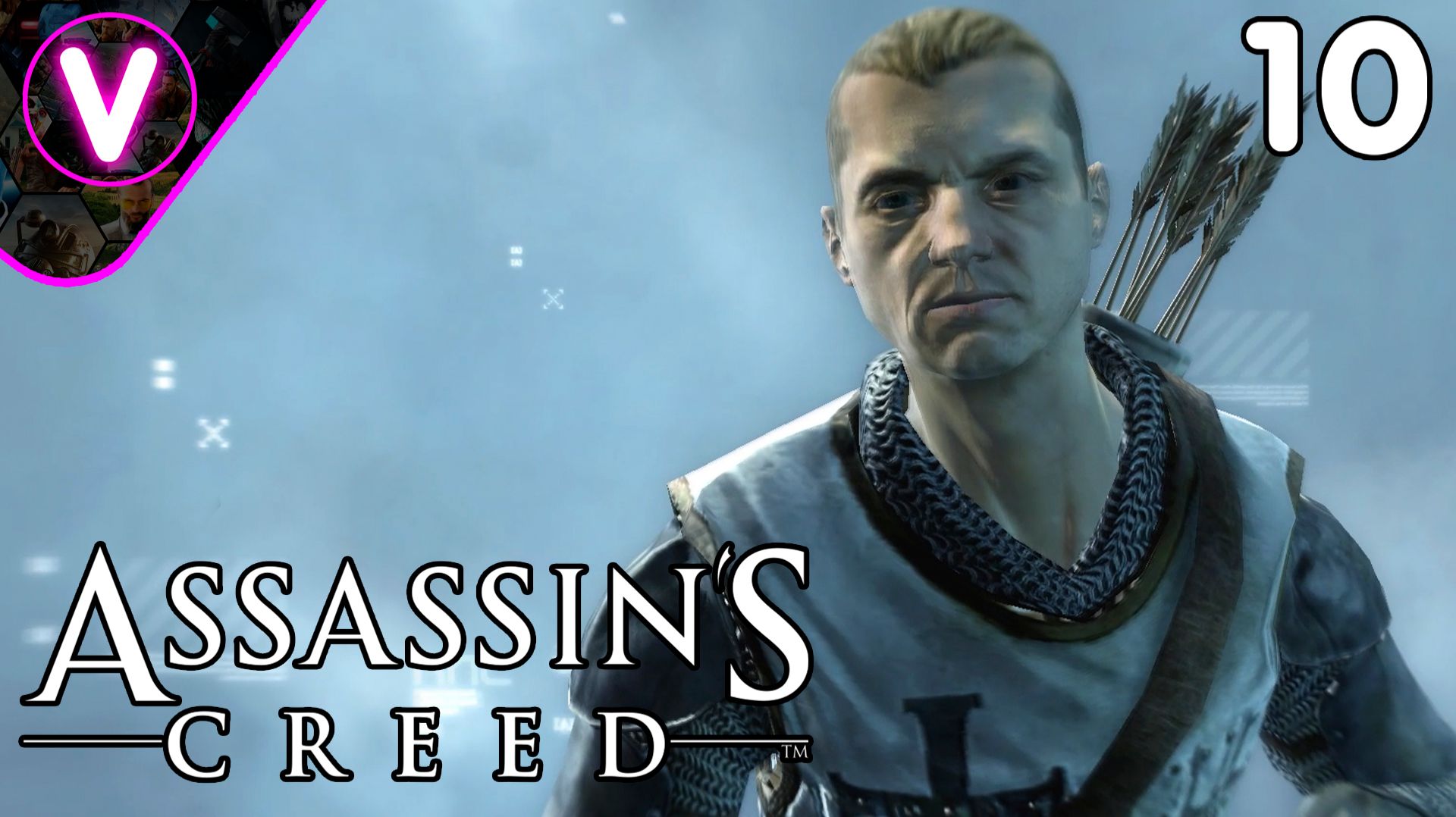 УСТРАНЕНИЕ ЛЮБИТЕЛЯ УШАСТЫХ ШЛЕМОВ ➤ Assassin's Creed ➤ Часть: 10