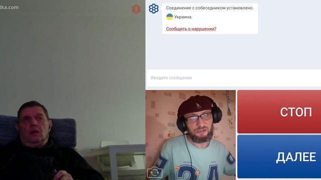 Кто начал войну. смотреть онлайн