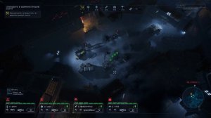 Aliens Dark Descent прохождение серия 9