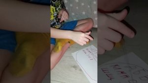 Пятница 13. Я  с Максимом вызвали мятного гномика.