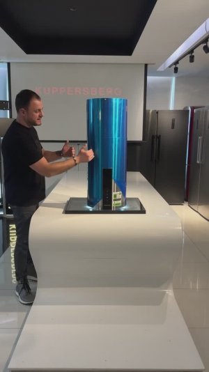 MOTUBA 35 X_B вытяжка островная KUPPERSBERG