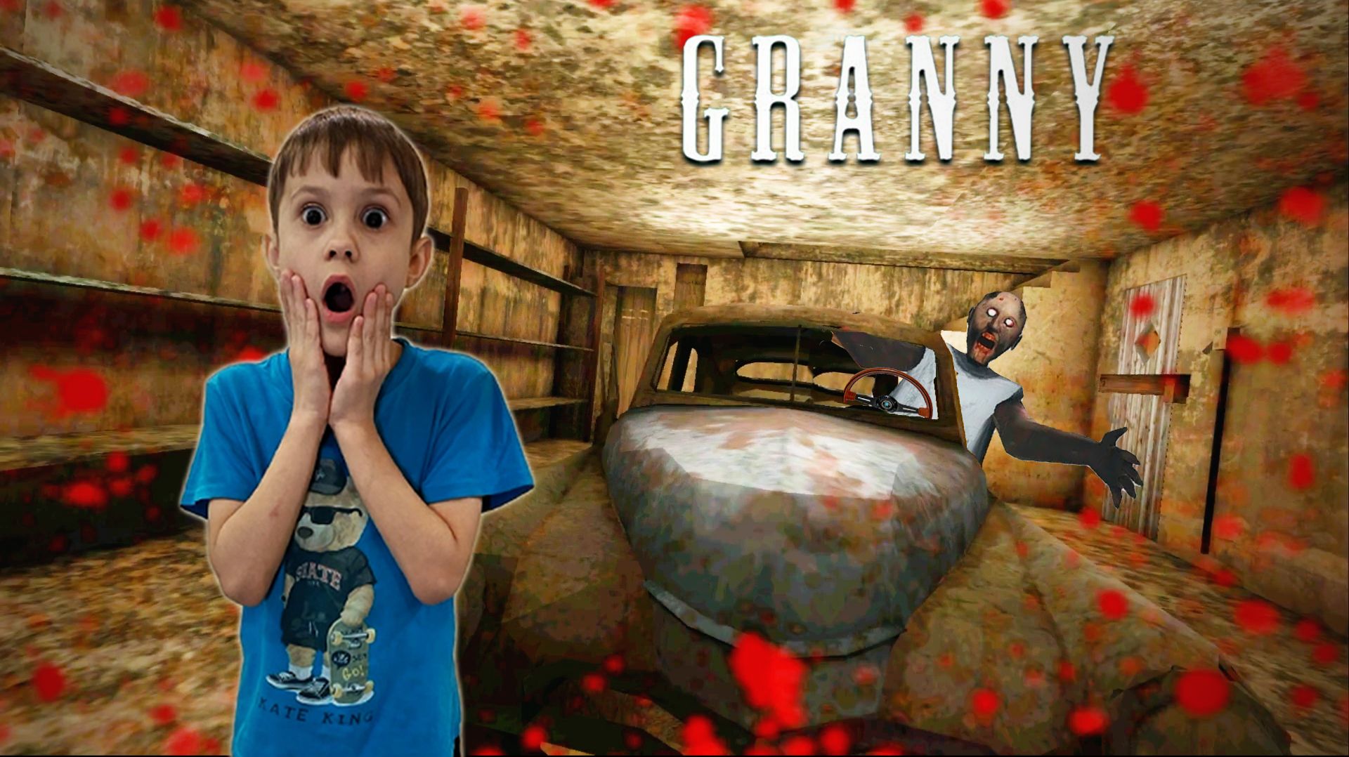 МЫ УБЕЖАЛИ от Granny Game😱 Horror Escape #granny1