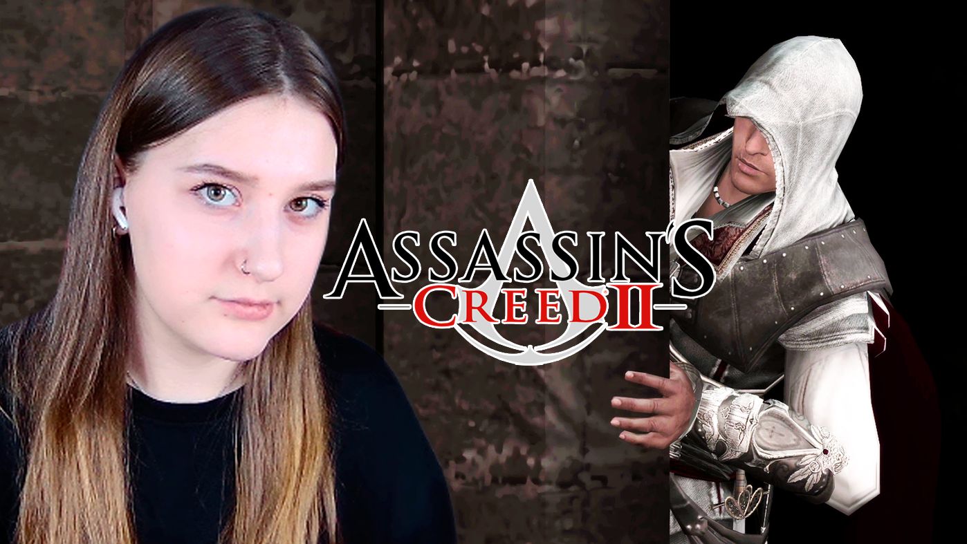 ASSASSIN'S CREED II: #5 ЗАГОВОР ПАЦЦИ