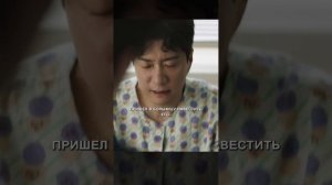 Краткий пересказ фильма 2026 (НОВИНКА)