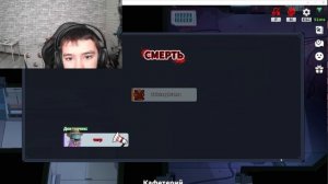 ТРОЛИНГ ИГРОКОВ SUPER SUS