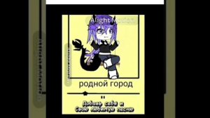 У моей ос сменился стиль.(Случайно,я нажала)