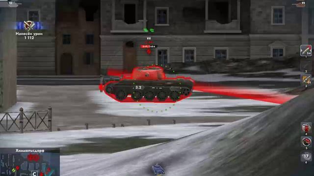FV201 - Trim
