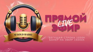 Купи доли в премиальной недвижимости ОАЭ - 1domrf (ae) Prypco