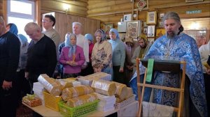 15 февраля 2026г. (освящение свечей).