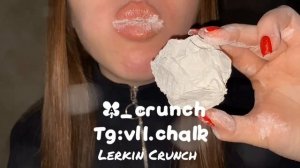 Сухой/Мокрый хруст/Хруст Глины/ Мел Космос/ Глина Белая Гармония